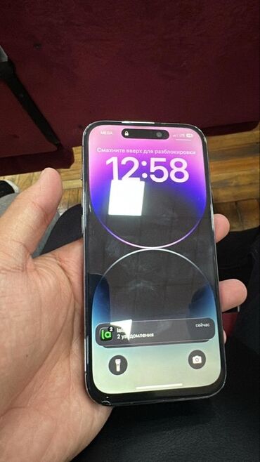 наушник айфон цена: IPhone 14 Pro, Колдонулган, 128 ГБ, Deep Purple, Коргоочу айнек, Куту, 74 %