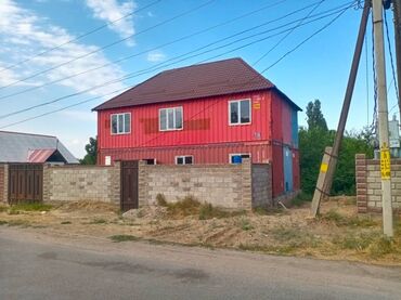 работа бишкек склад: 6 соток, Курулуш, Кызыл китеп