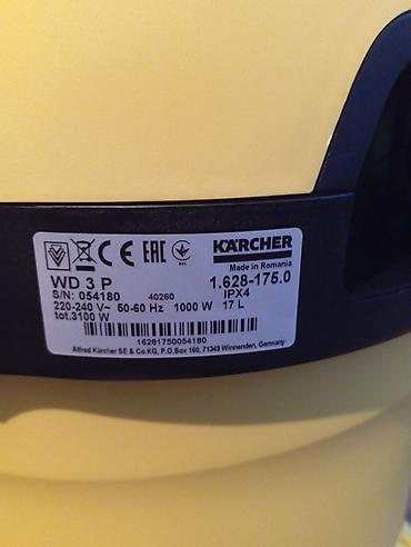пылесос karcher wd 3: Пароочиститель Karcher, Ручной Новый — 4