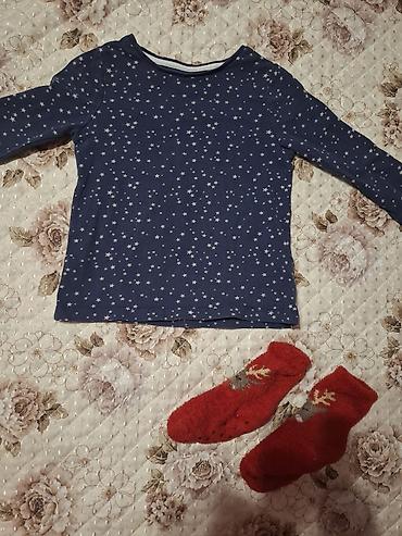 Комплекты одежды: Комплект, Б/у — 9