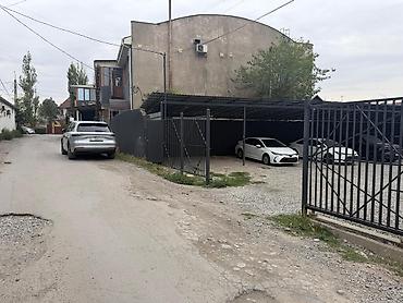 Продажа участков: 7 соток, Для бизнеса, Красная книга, Договор купли-продажи — 3