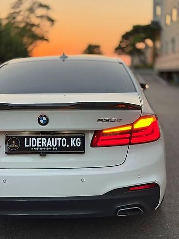 бмв арзан: BMW 5 series: 2020 г., 2 л, Автомат, Гибрид, Седан — 7