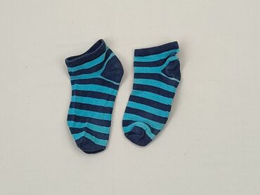 skarpety w krate: Шкарпетки, 22–24, стан - Хороший