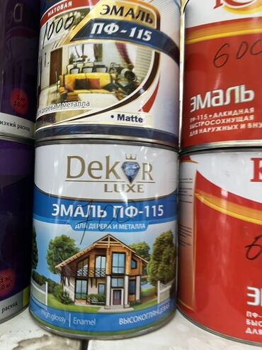 эмалированая посуда: | Эмаль