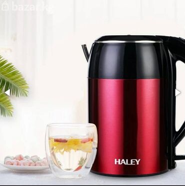 haley: Электрический чайник, Новый, Бесплатная доставка
