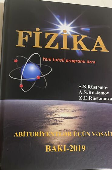 hedef qayda kitabi onlayn oxu: Fizika qayda kitabi abituriyentler üçün əla kitabdır, içi təmizdir