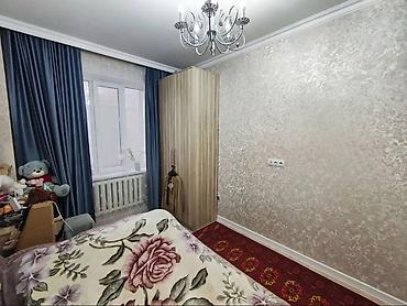 Продажа квартир: 2 комнаты, 66 м², Элитка, 3 этаж, Дизайнерский ремонт — 8