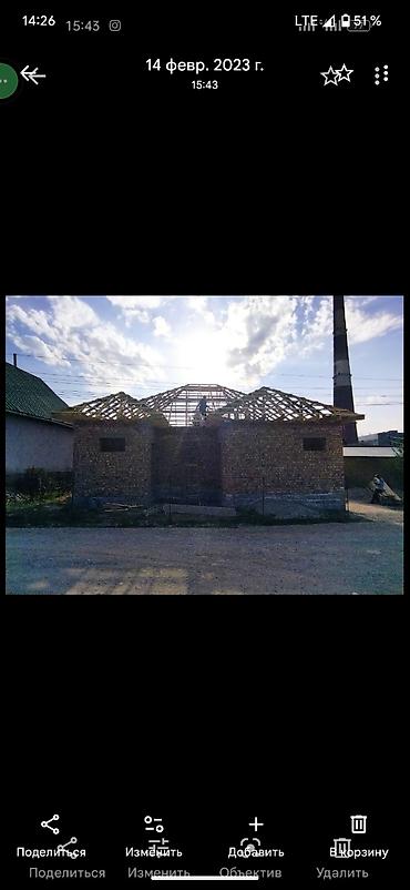 Кровля крыши: Кровля крыши | Монтаж Больше 6 лет опыта — 14