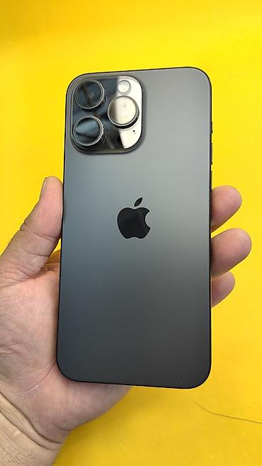 Apple iPhone: IPhone 15 Pro Max, Б/у, 256 ГБ, 83 % — 3