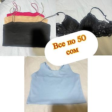 Другая женская одежда: Женская одежда — распродажа Платье новое 44р, рубашка атлас оверсайз — 2