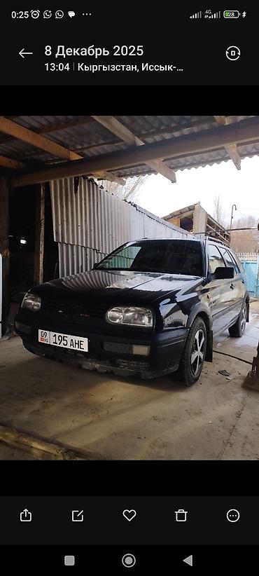 2002 год: Volkswagen Golf: 1995 г., 1.8 л, Механика, Универсал — 1