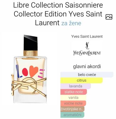 creation parfemi: Women's perfume, Replica