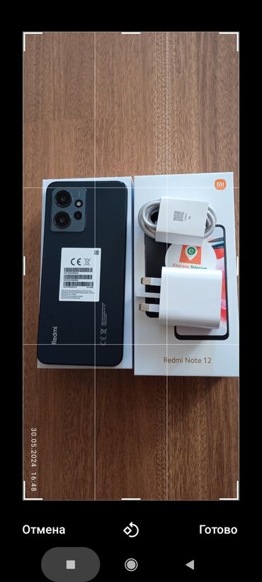 xiaomi mi note 10 baku: Xiaomi Mi Note, 128 GB, rəng - Göy, 
 İki sim kartlı