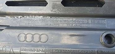 pinoles rucice: LAJSNA VRATA LEVA ZA AUDI Q8 | Audi q8 lajsna vrata leva 4M8 853 959 — 2