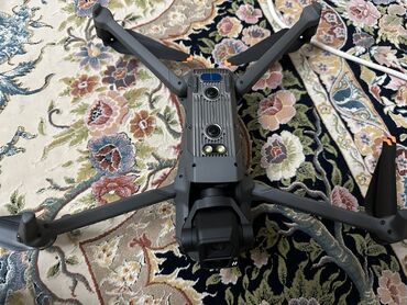 цена дрона в бишкеке: Дрон DJI Mavic 3 Создавайте незаурядные кадры при помощи камеры от