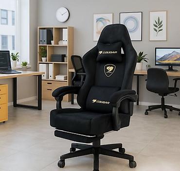 Оюн үчүн креслолор: Компьютерное игровое кресло Cougar Home Стильное и комфортное кресло — 3