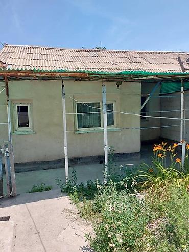 Продажа коттеджей и домов: Продаётся дом с планировкой на продолговатом участке район Чон Арык — 10
