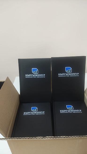 Печать: Шелкография, 3D печать, Широкоформатная печать, | Кепки, Визитки, Наклейки — 28