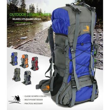 мужская дорожная сумка: Туристические рюкзаки WolfSkin PackMonster II +БЕСЛАТНАЯ ДОСТАВКА ПО