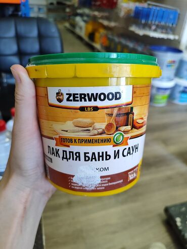 таплёное жир: Лак для бань и саун Zerwood LBS, готовый к применению, предназначен
