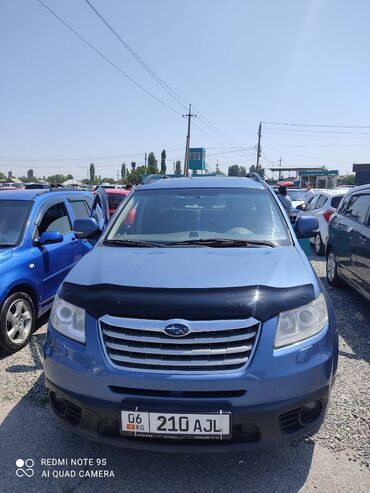 субаро б 4: Subaru Tribeca: 2007 г., 3.6 л, Типтроник, Бензин, Кроссовер