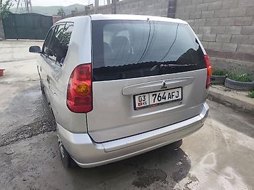 mitsubishi lancer evolution: Mitsubishi Space Star: 2004 г., 1.6 л, Механика, Бензин — 2