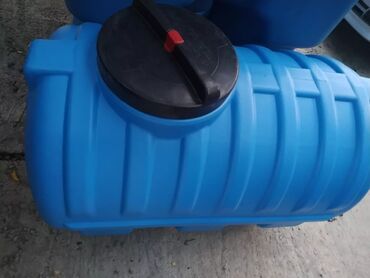 Еврокуб: Еврокуб Платная доставка — 9