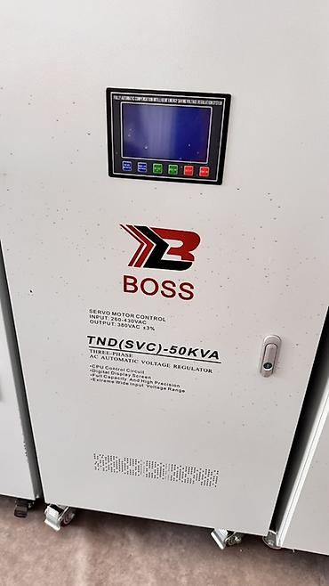 argb controller: Стабилизатор напряжения, Трехфазные — 2