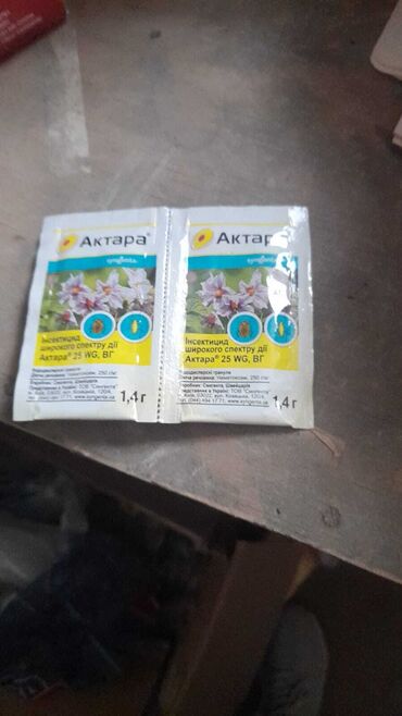 Kakabit: Bitkilər üçün SKOR və TİP-250 kimi müalicəvi preparatlar. Bağınızda və — 16