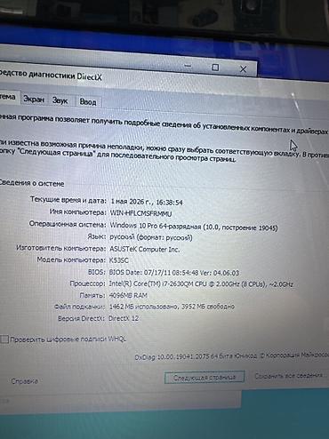 hp omen 17: 💻 ASUS K53SV / K53SC — i7 + NVIDIA Gaming Noutbuk 📍 Befo Elektronika — 5