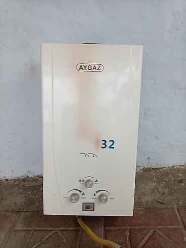 2 gozlu qaz peci: Aygaz qazla işləyən suqızdırıcı (geyzer) - Divardan asılan, kompakt — 1