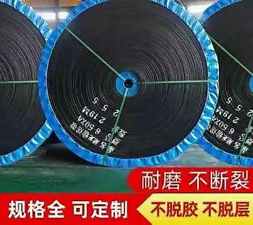 Другое оборудование для производства стройматериалов: Расходные материалы для обработки камня — 3