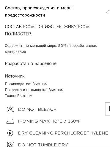 манго mango: Повседневное платье, Лето, Длинная модель, На запах, M, S — 5