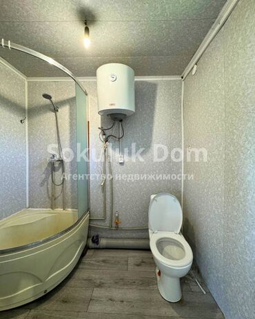 Продажа домов: Дом, 50 м², 3 комнаты, Агентство недвижимости — 10