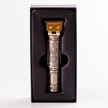 Электробритвы: Электробритва Более 120 мин — 10