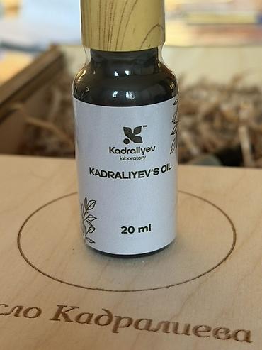 кунжутное масло: Масло Доктора Кадралиева Против онкологии Kadraliyev's Oil) — — 4