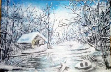 Slike i ramovi: Slika, Novo — 7