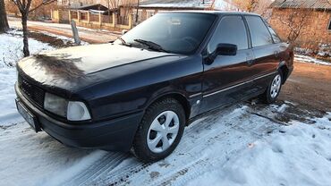 продам авенсис: Audi 80: 1990 г., 1.8 л, Механика, Бензин, Седан