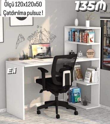 стеклянный обеденный стол: Kompüter masası, Yeni