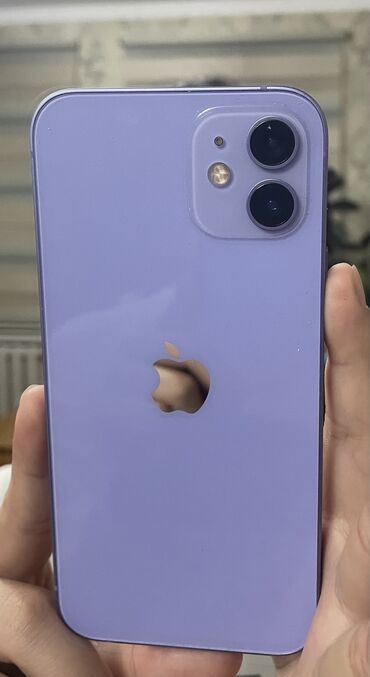 айфон 12 мини в рассрочку: IPhone 12, Б/у, 128 ГБ, Deep Purple, Чехол, 78 %