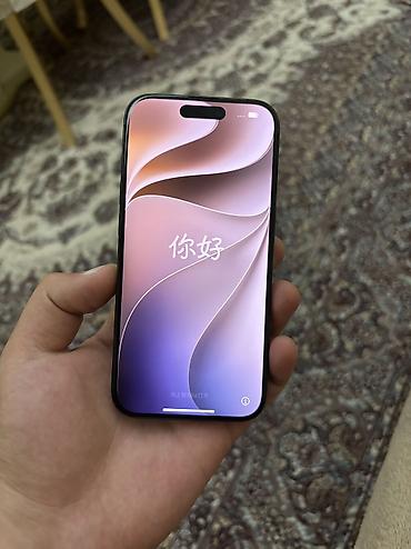 iphone 15: IPhone 15 Pro, 128 GB, Black Titanium — 2