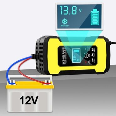 ява мото: Зарядное устройство для аккумулятора 12В/6А Импульсное зарядное