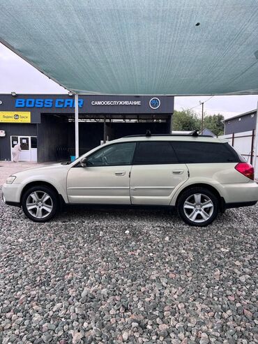 субару аутбек 2013: Subaru Outback: 2004 г., 2.5 л, Типтроник, Газ, Универсал