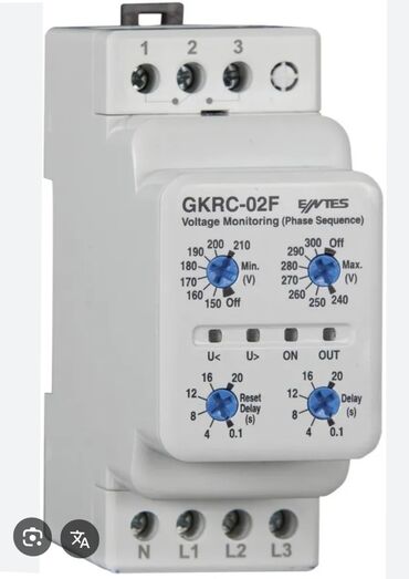 GPS naviqatorlar: Digər avtoelektronika