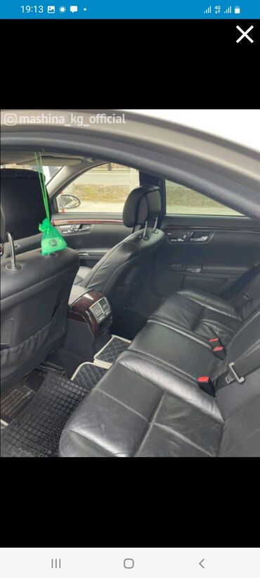 Mercedes-Benz: Mercedes-Benz S 350: 2007 г., 3.5 л, Автомат, Бензин, Седан — 5