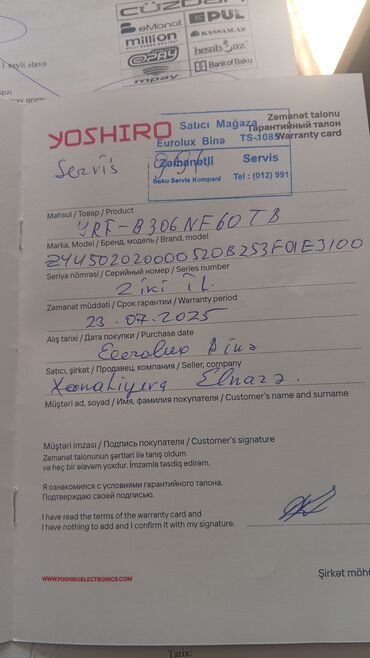 Холодильники: 2 двери Yoshiro Холодильник Продажа, цвет - Серебристый