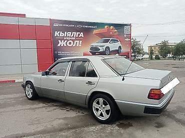Mercedes-Benz: Mercedes-Benz E-Class: 1992 г., Автомат at lalafo.kg — 7 Mercedes-Benz: Mercedes-Benz E-Class: 1992 г., Автомат — 7