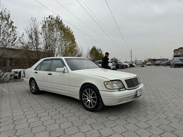 Mercedes-Benz: Mercedes-Benz S-Class: 1995 г., 3.2 л, Автомат, Газ, Седан