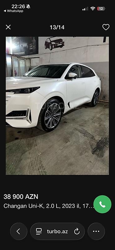 changan cs55 plus: Changan Uni-K: 2 l | 2023 il Krossover — 3