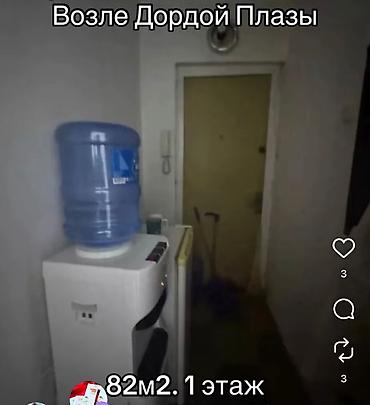 сдаю орто сай: Аренда офисов, 82 м², В жилом комплексе, С отдельным сан узлом, С отдельным входом, 1 линия — 7